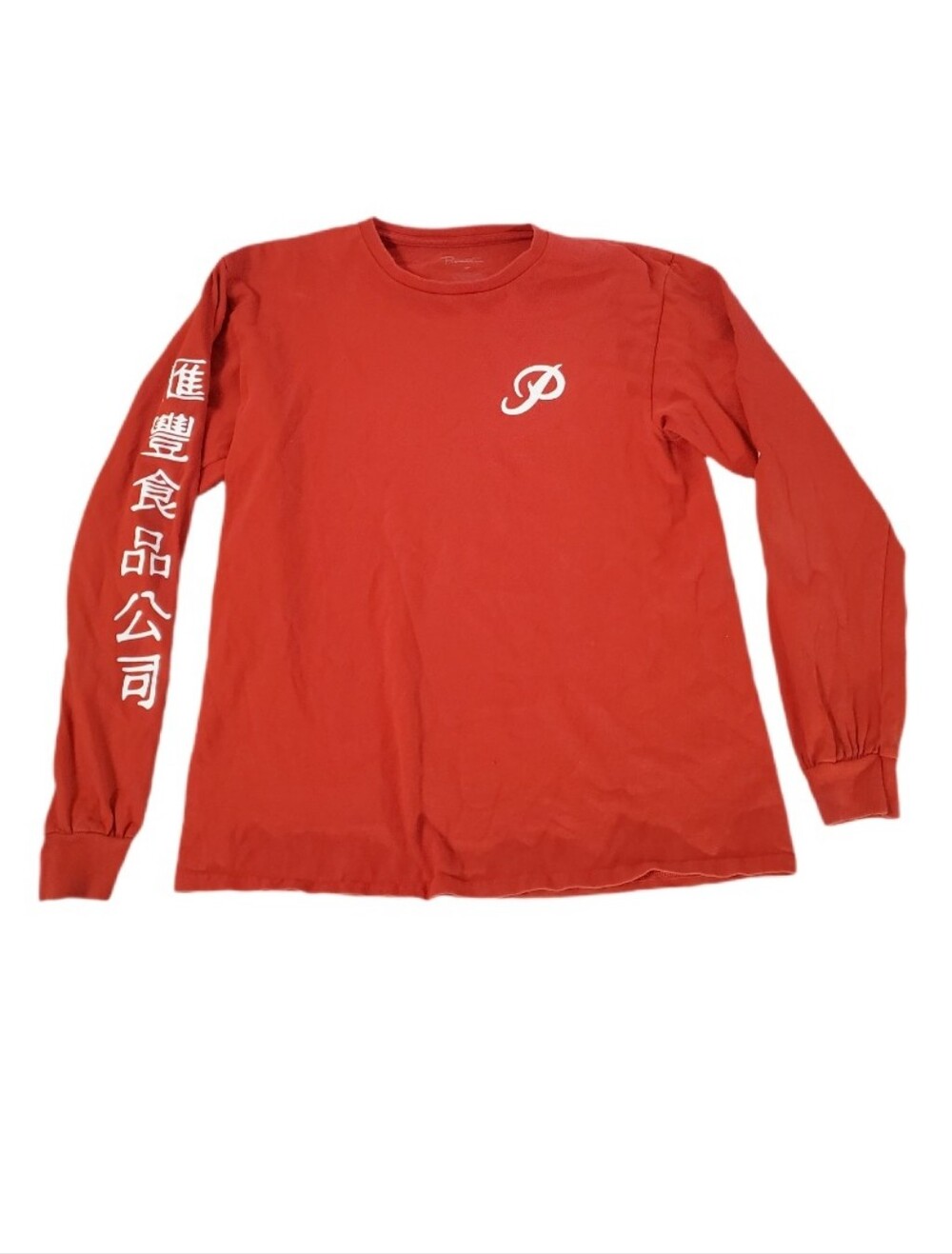 Primitive Skateboarding X Sriracha Rare Red Long Sleeve Rooster T-shirt Medium